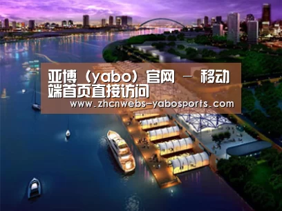 案例展示八(图1)