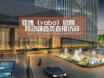 案例展示二(图1)