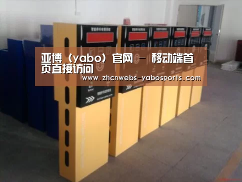 产品名称六(图1)