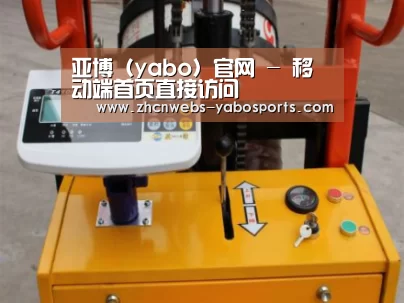 产品名称二(图1) 产品名称二(图1)