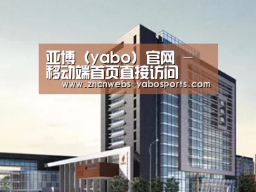 案例展示七