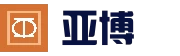 亚博（yabo）官网 - 移动端首页直接访问