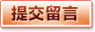 亚博（yabo）官网 - 移动端首页直接访问